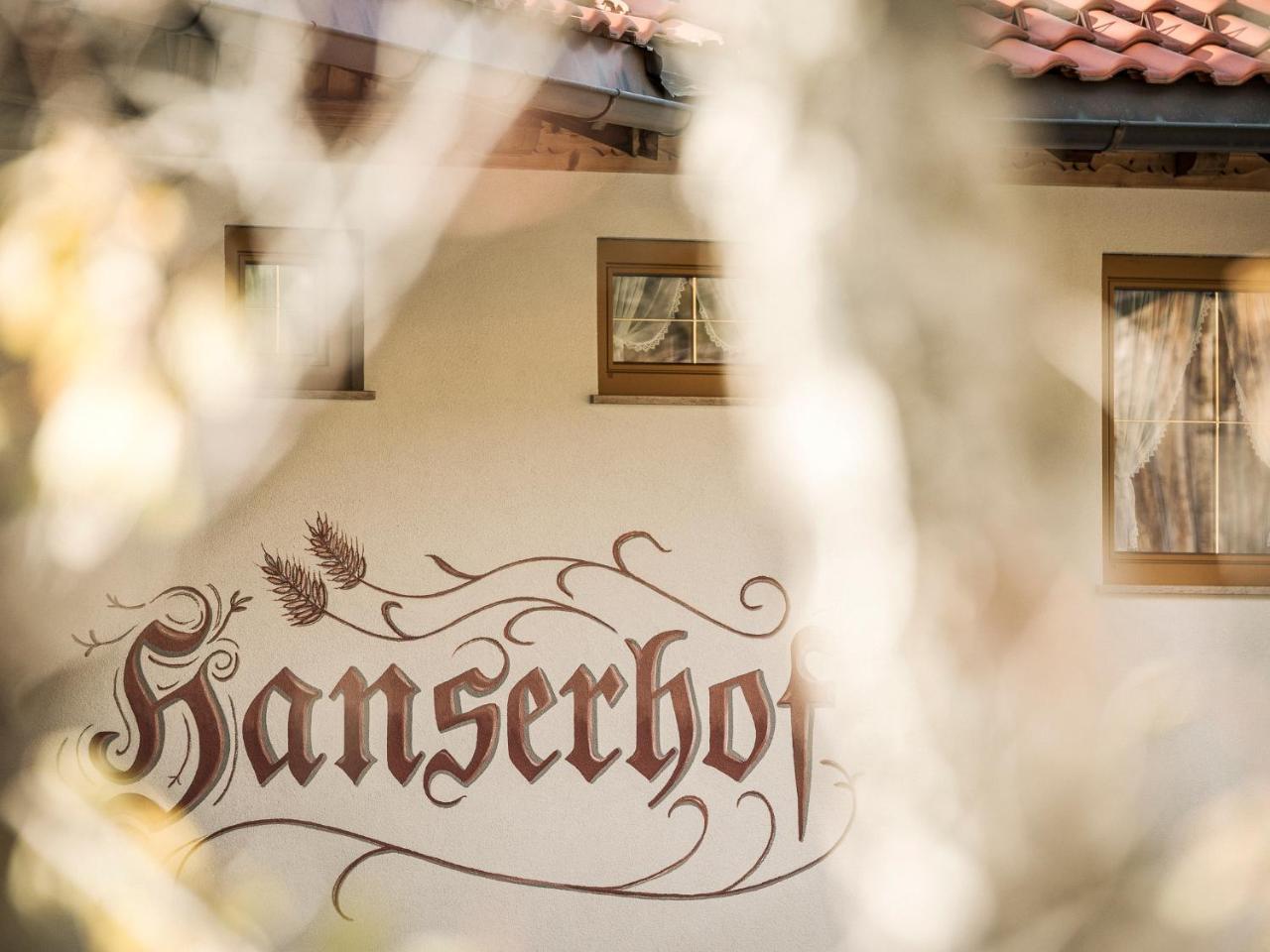 Hanserhof Zell am Ziller Exterior foto